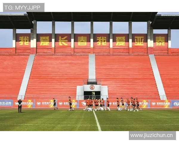 卡塔尔投资者计划收购中超球队，中超联赛或将迎来新变革